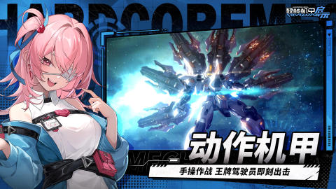二次元美少女射击手游大全2025