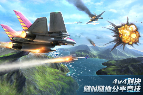 2025受欢迎的3d手游排行榜分享