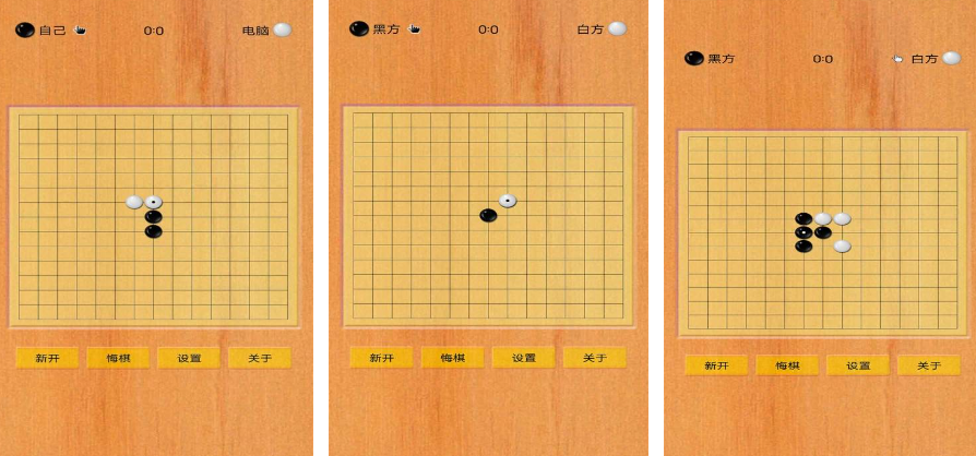 2025网络棋牌游戏榜单前十