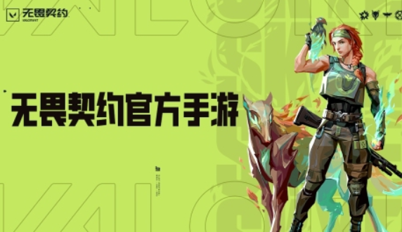 电竞射击游戏榜单分享