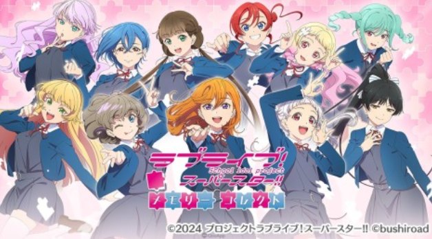 有趣的lovelive游戏下载推荐