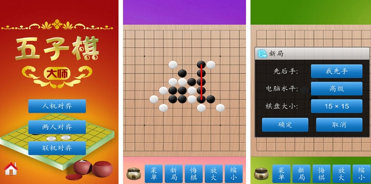 热门的二人玩游戏合集