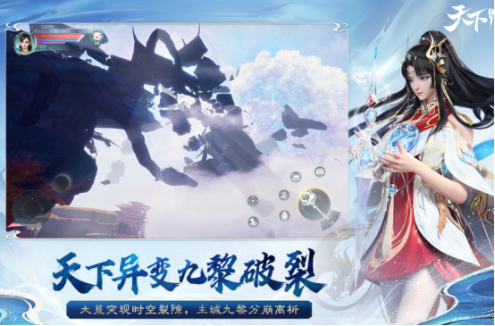 mmorpg游戏是什么