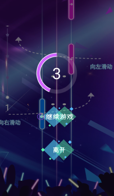 好玩的音游有哪些介绍2025