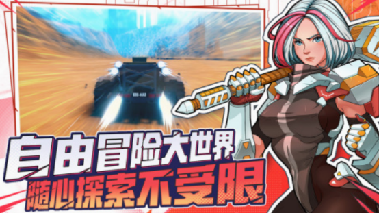 经典的动漫射击游戏都有什么
