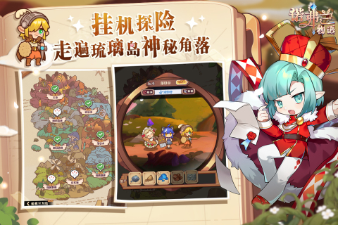 热门的网游手游排行榜
