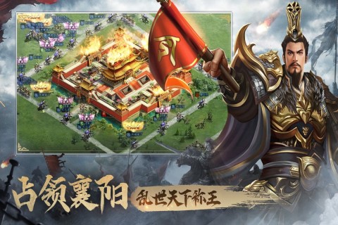 2025爆火的策略战争游戏盘点