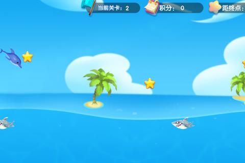 流行的大白鲨的游戏有哪些