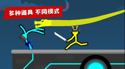 耐玩的双人格斗游戏盘点