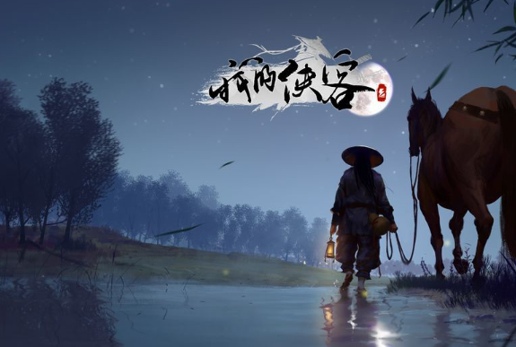 内置菜单功能的游戏哪些值得玩2025