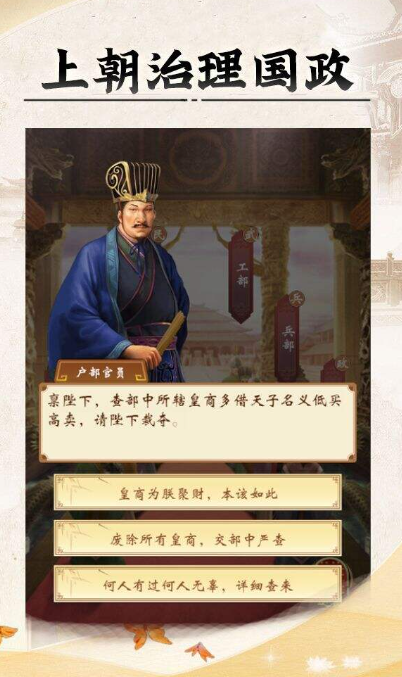 有趣的新生活游戏有哪些2025