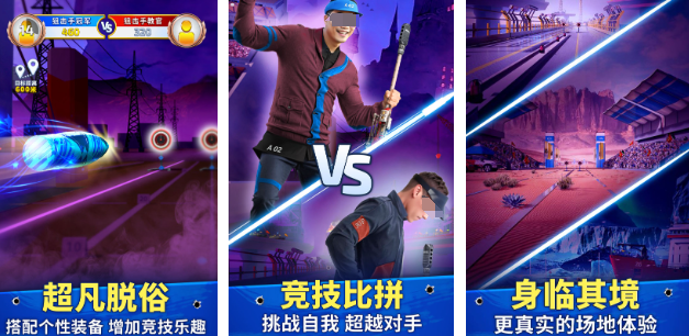 流行的狙击手射击游戏分享