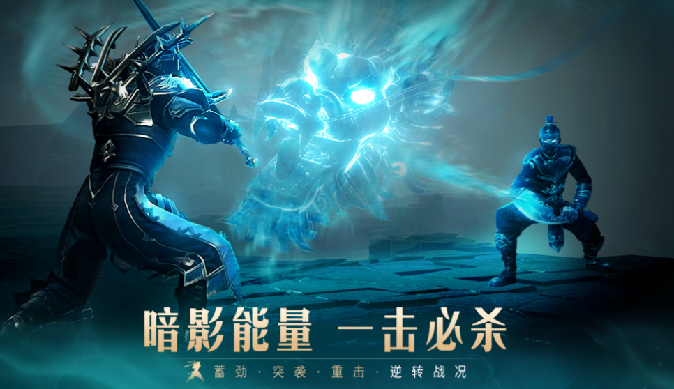 流行的对抗性游戏排行榜
