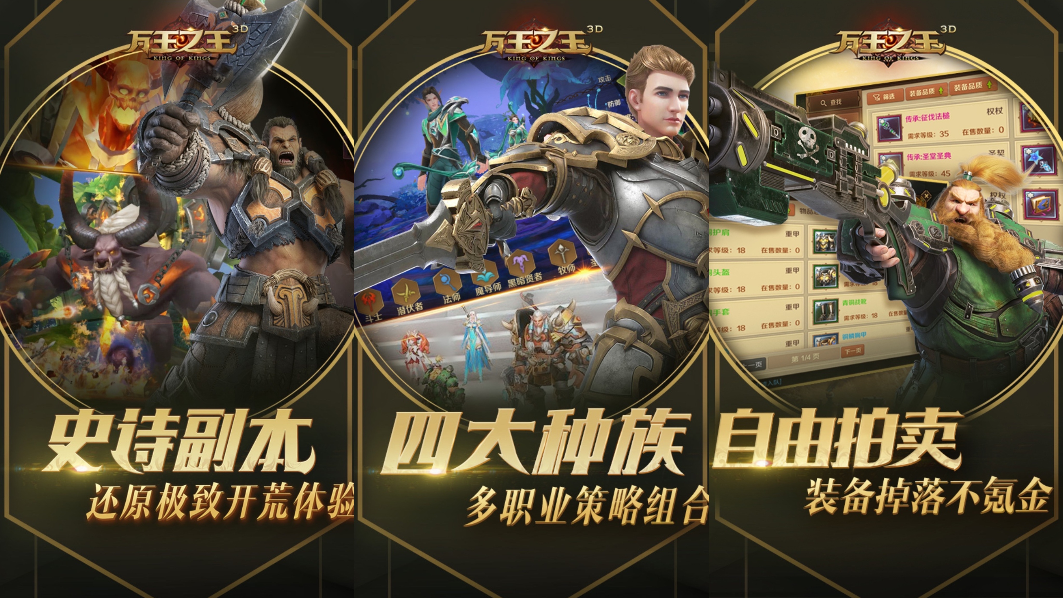 2025可以四人对决的游戏有哪些