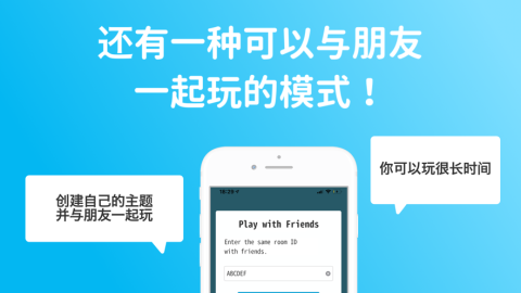 适合两个人一起玩的游戏合集