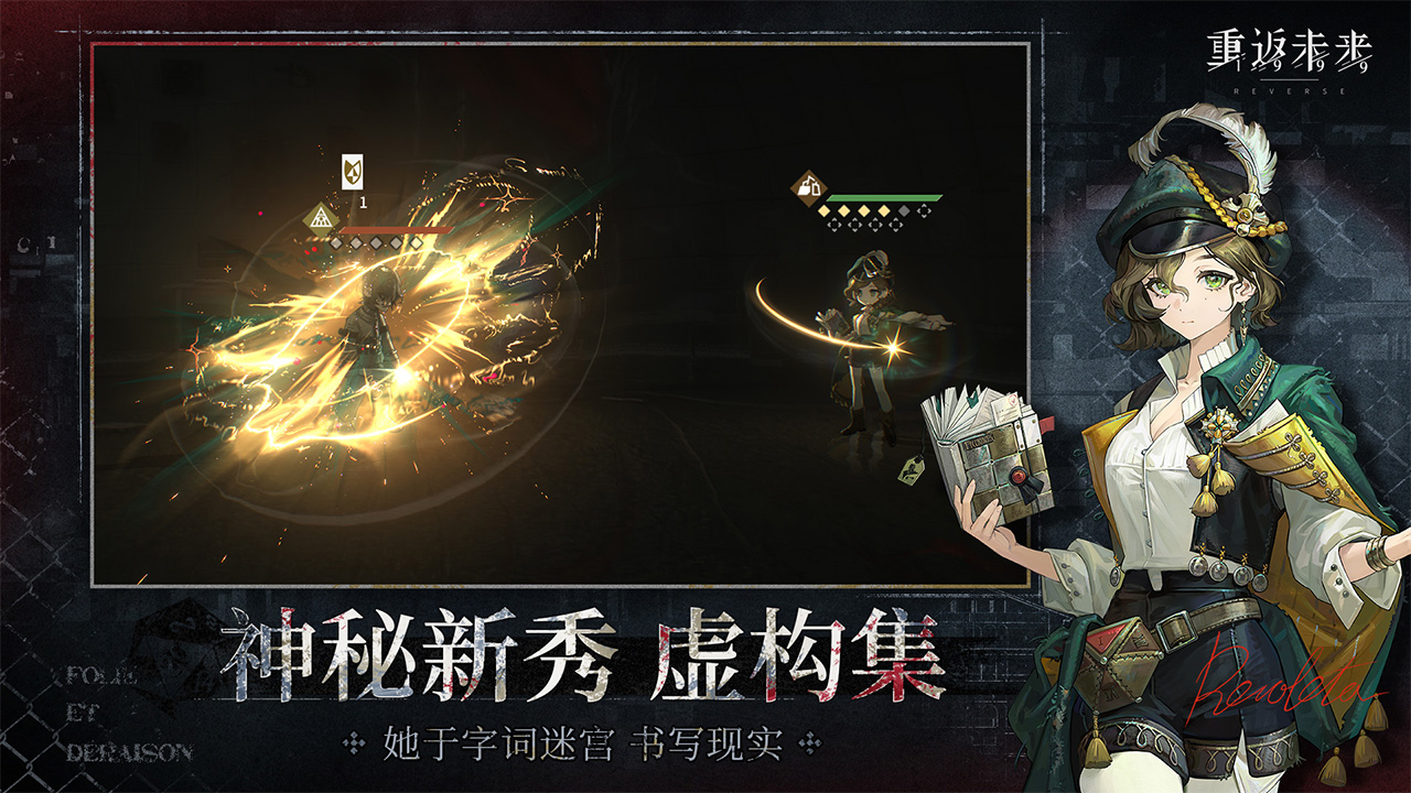 经典的游戏二次元美少女推荐