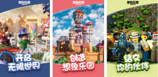 高人气的沙盒建造游戏叫什么