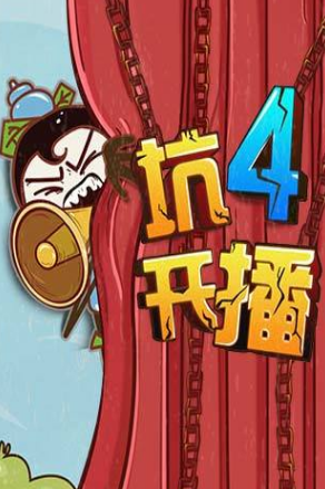 能调动气氛的简单游戏大全