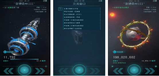 ohayoo全部游戏有哪些