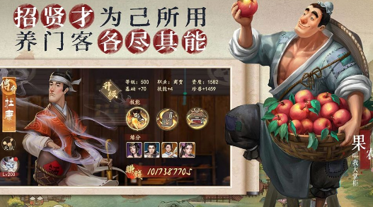 经营旅馆模拟游戏有哪些