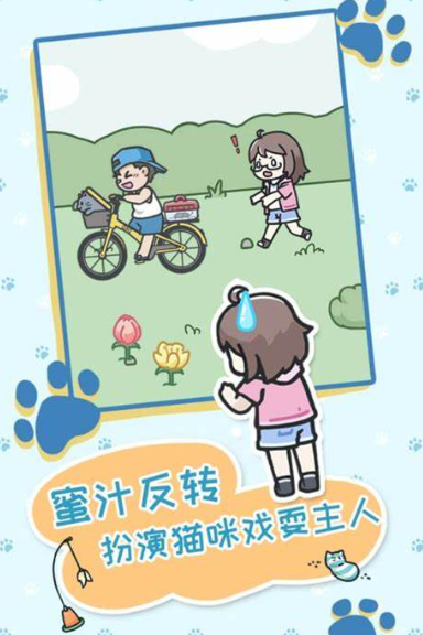 捉迷藏游戏有哪些介绍2025
