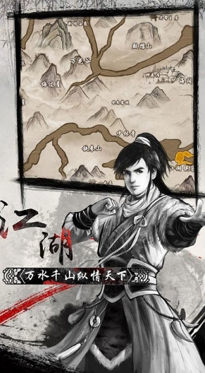 好玩的离线游戏大全2025