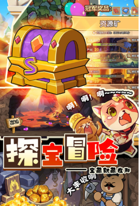 经典的解压小游戏大全