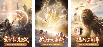 rpg游戏推荐2025