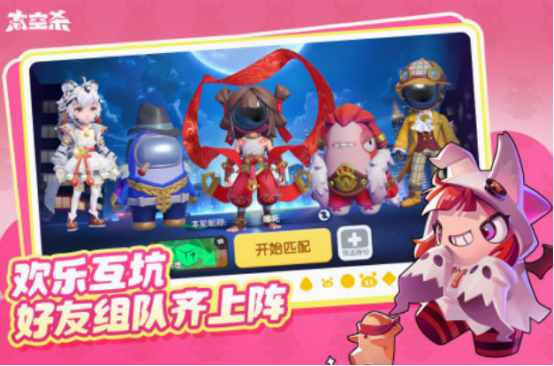 趣味小游戏多人互动的有哪些