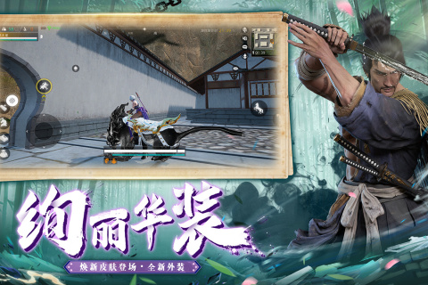 2025各种各样的游戏有什么
