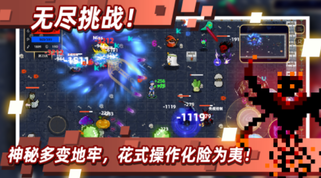 热门的传说系列游戏顺序