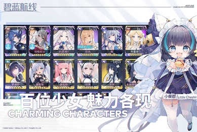 必玩的日系slg安卓汉化游戏大全