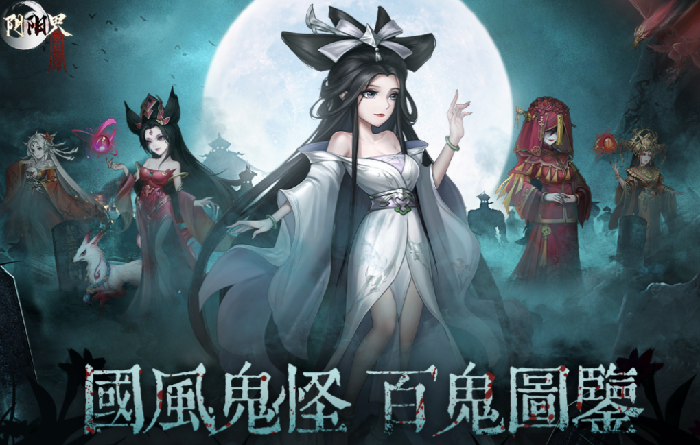 人气较高的卡牌游戏排行榜