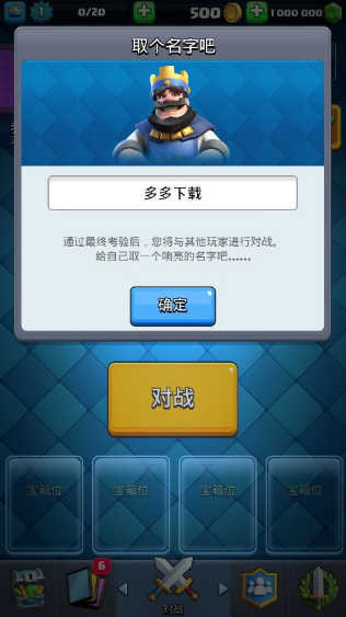 2025什么游戏最火