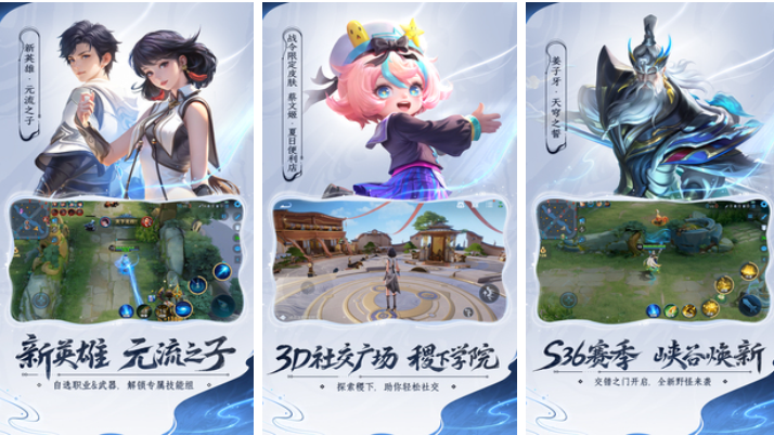 需要实名认证的游戏有哪些
