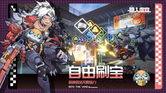 经典的tps射击游戏有哪些