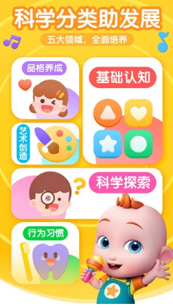 好玩的jojo游戏手机版怎么下载