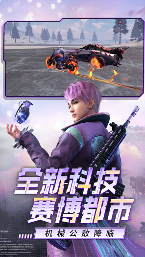 经典的枪战类游戏推荐手游大全