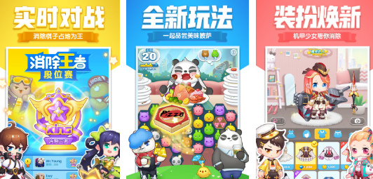 天美工作室旗下手游有哪些