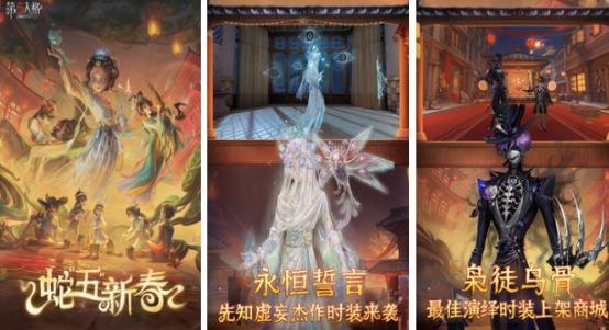 适合新年游戏有哪些