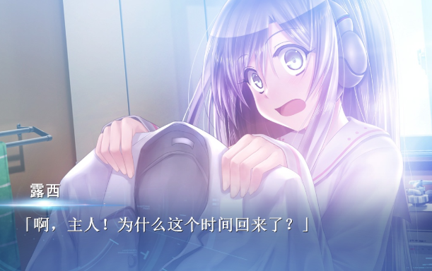 有意思的galgame手游下载2025