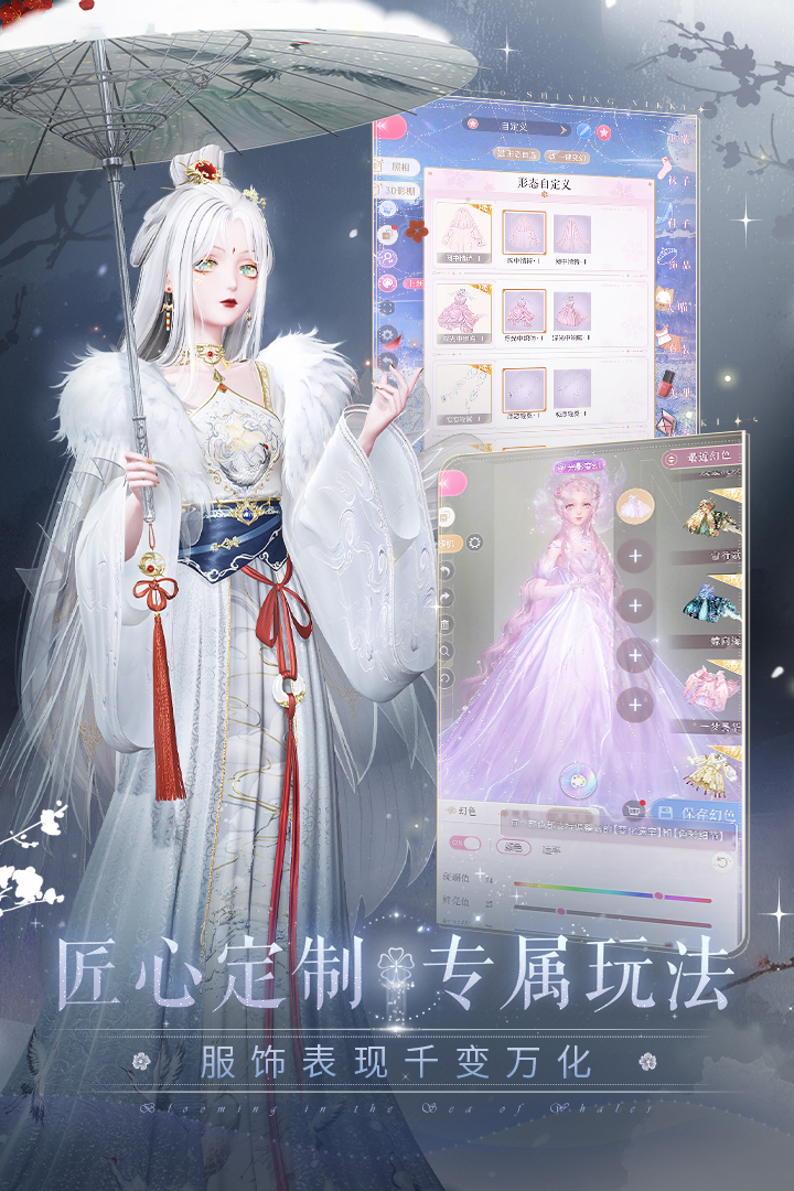 叠纸旗下手游有哪些