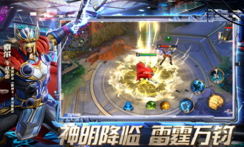 经典的2014美国网游排行榜