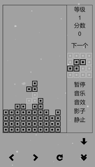 经典的游戏俄罗斯方块正版大全