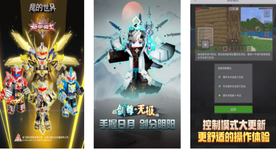 有趣的mod游戏下载哪些