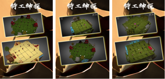 热门的特工游戏手机版有哪几个