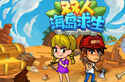 好玩的双人局域网游戏盘点