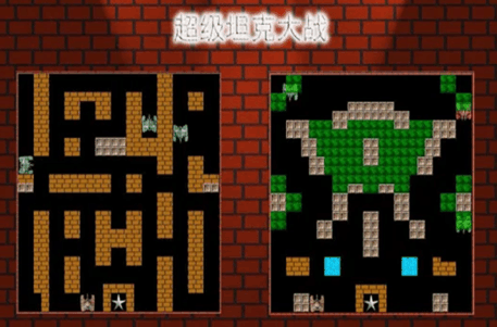 父母童年玩的游戏有哪些