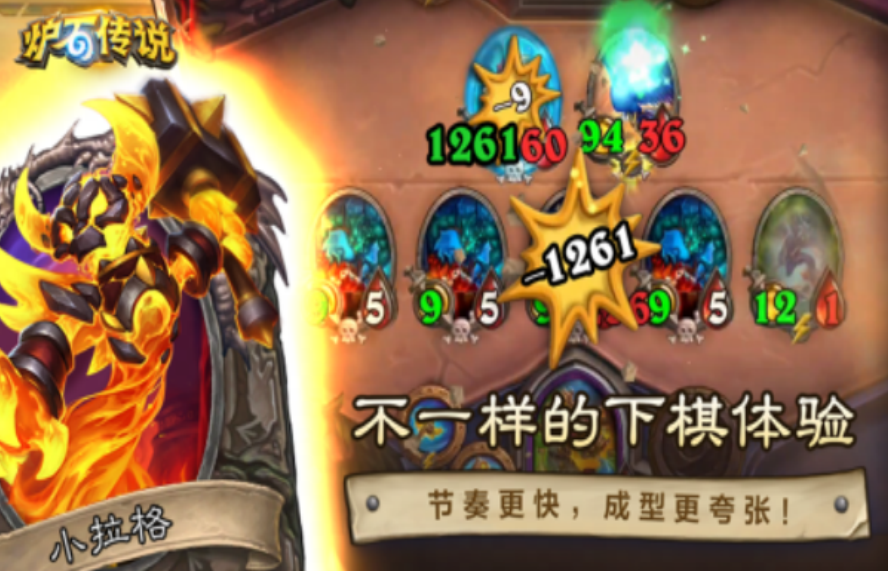 目前玩的人最多网游排行榜2025