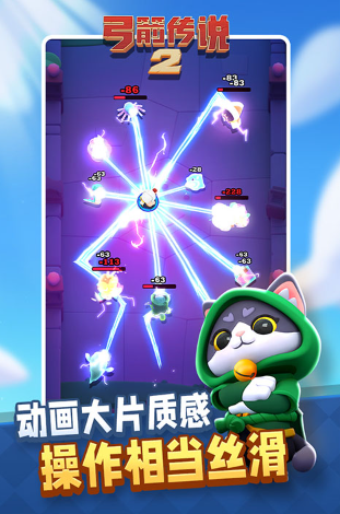 2025即将公测的手游盘点